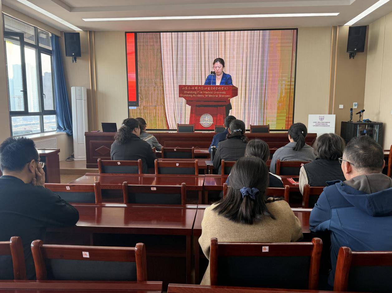 坚守师德初心 潜心育人担当 —— 医疗保障学(省医药卫生科技信息研究所、省医疗保障研究院）院组织收看校（院）师德师风专题报告会